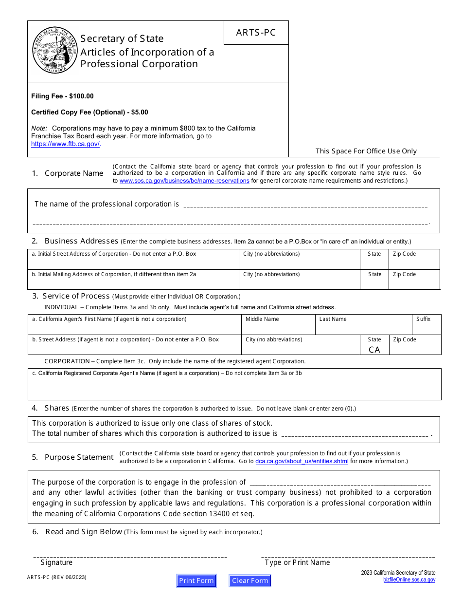 Official California Secretary of State blank ARTS-PC Articles of Incorporation of a Professional Corporation form